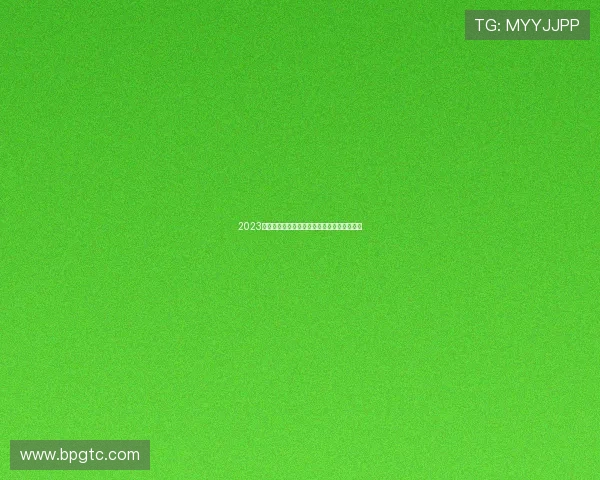 2023亚冠高清直播免费观看全场赛事精彩集锦指南